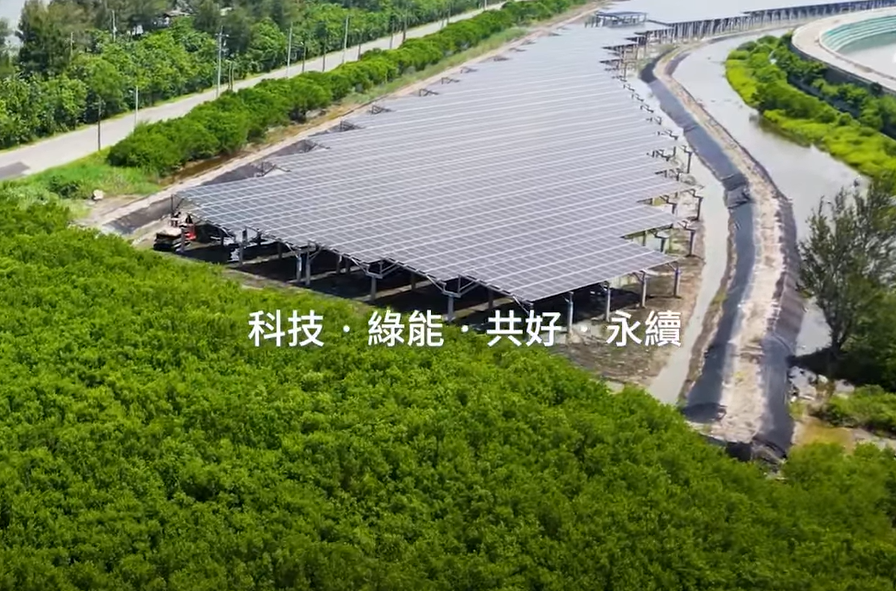 整合光電建築技術 尊龙时凯打造淨零城市新標配